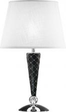 Настольная лампа Lightstar 870927