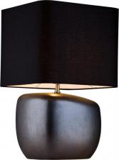 Настольная лампа Lucia Tucci Harrods T942.1