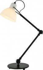 Настольная лампа Lussole LSP-0598