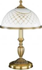 Настольная лампа Reccagni Angelo P 7002 M