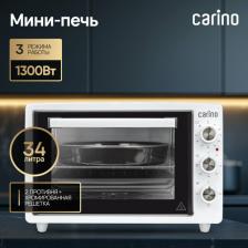 Мини-печь Carino CM3402