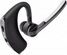 Наушники BandRate Smart BRSV88BS