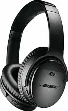 Наушники Bose QuietComfort 35 II, Black