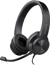 Наушники Defender Tune 150, Black