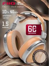 Наушники FiiO FT1, Beech