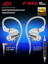 Наушники FiiO JD1 3,5mm, Black
