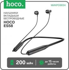 Наушники Hoco ES58, Black