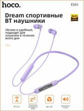Наушники Hoco ES65, Violet