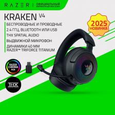 Наушники Razer Kraken V4, Black