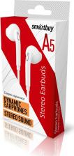 Наушники SmartBuy A-5