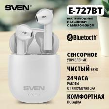 Наушники Sven E-727BT