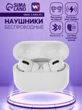 Наушники Windigo Pro 2