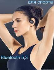 Наушники Xiaomi HiFi 9D, White