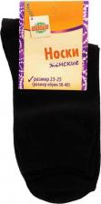 Носки Globus Носки женские черные 23-25