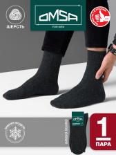 Носки Omsa Мужские носки, 1 пара, высокие, размер 39-41, серый 8000000993366