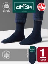 Носки Omsa Мужские носки, 1 пара, высокие, размер 45-47, синий