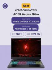 Ноутбук Acer AN16-42-R2ZA [AMD Ryzen 7, 16", 1920 x 1200, DDR5, 16 Гб, 1 Тб, 1024 Гб, Free DOS/без ОС, 3.8 ГГц]