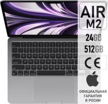 Ноутбук Apple MacBook Z15T00157 [Apple M2, 16", 2560 x 1664, 24 Гб, 512 Гб, 512 Гб, Mac OS, Apple M2]