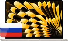 Ноутбук Apple MacBook Z1DD0011B [18", 2880 x 1864, Apple M4, Apple M4, 32 Гб, 512 Гб, Mac OS]