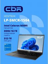 Ноутбук CBR CBR-HNLP15N5095-16G512G-WP [15.6", 1920 x 1080, Intel Celeron N5095 / 2 ГГц, Intel UHD Graphics 600, 16 Гб, DDR4, 512 Гб, Windows 11 Pro]