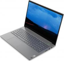 Ноутбук Lenovo ThinkBook (20VE00G4RU) – фото 4