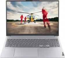 Ноутбук Lenovo ThinkBook (21CY003MPB) [Intel Core i7, 1.7 ГГц, 1920 x 1200, DDR5, 16 Гб, 512 Гб, 512 Гб, Windows 11 Pro, Intel Core i7 1255U / 1.7 ГГц]