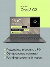 Ноутбук Machcreator JJ00G100HRU [Intel Core i3, 15.6", 1.2 ГГц, 1920 x 1080, 8 Гб, 512 Гб, Windows 11 Pro, Intel Core i3 1215U / 1.2 ГГц]