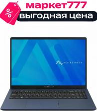 Ноутбук Maibenben M6451SP0LURE0 [AMD Ryzen 5, 16", 3 ГГц, 1920 x 1200, DDR4, 24 Гб, 512 Гб, 512 Гб, Linux, AMD Ryzen 5 4600H / 4 ГГц]