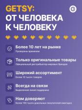 Ноутбук Maibenben S14A-R545UMB1SHURE0 [AMD Ryzen 5, 14", 2.1 ГГц, 1920 x 1080, DDR4, 8 Гб, 512 Гб, 512 Гб, Windows 11 Home, AMD Ryzen 5 Pro 4650U / 2.1 ГГц]