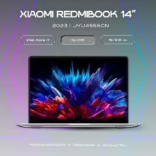 Ноутбук Xiaomi Notebook JYU4555CN [Intel Core i7, 2.3 ГГц, 2880 x 1800, DDR5, 16 Гб, 512 Гб, 512 Гб, Windows 11 Home, Intel Core i7 12700H / 2.3 ГГц]