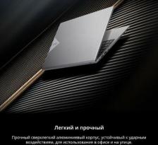 Ноутбук A-data XENIATC15I7G11GXEL9-GYCRU [1920 x 1080, DDR4, 16 Гб, Free DOS/без ОС, Intel Core i7 1165G7 / 2.8 ГГц]