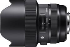 Объектив Sigma 14-24mm f/2.8 DG HSM ART NIKON