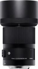 Объектив Sigma 70mm f/2.8 DG Macro Art Sony E