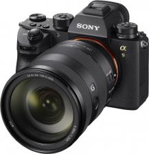 Объектив Sony SEL-24105G