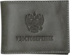 Обложка для документа Rels Модные аксессуары Обложка для удостоверения Universal ID Card
