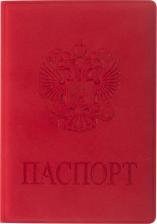 Обложка для документа Staff Обложка для паспорта, мягкий полиуретан, "ГЕРБ", красная, 237612