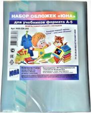 Обложка №1 School Набор обложек для учеб 226 х430 мм с закл,200 мкм,НА5-226,5 шт,цв вассорт