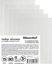 Обложка Silwerhof Упаковка обложек 382165, набор 15штшт, ПП, 80мкм, гладкая, прозрачная, 3шт 245х345/5шт 226х365/5шт 226х490/2шт 270х420мм 10 шт./кор