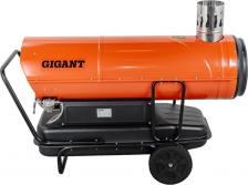 Тепловая пушка Gigant DHG-80ID