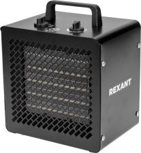 Тепловая пушка Rexant 60-0008