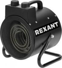 Тепловая пушка Rexant 60-0038