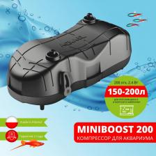 Оборудование для аквариума Aquael Компрессор Miniboost 200 plus (до 200л) 200л/ч, мощность-2.4Вт