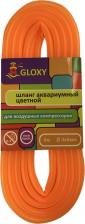 Оборудование для аквариума Gloxy Шланг воздушный Оранжевый, 4х6 мм, длина 4 м