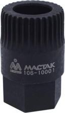 Оборудование для автосервисов Мастак 106-10001