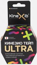 Тейп KineXib Кинезио тейп ULTRA, тейпы для тела, тейп спортивный шелковый, бежевый