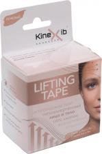 Тейп KineXib Набор Classic для комплексного ухода за лицом и телом, лифтинг-тейп 1 и 2,5 см