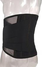 Корсет Komfort Корсет ортопедический К-614, усиленный, Размер 6