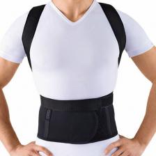 Корректор осанки ORTO Корректор осанки для взрослых ко 110, размер XXXL1, черный