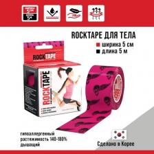 Тейп RockTape Тейп кинезио Classic 5м 5см розовый/черный (21636)
