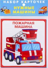 Обучающая игра/пособие Искатель Набор карточек. Противоположности, Цыганков. И